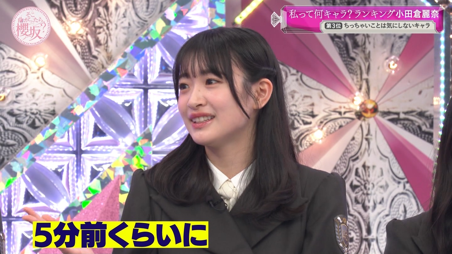 地下売上議論27816★ ->画像>40枚 