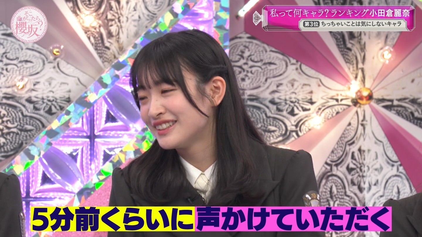 地下売上議論27816★ ->画像>40枚 