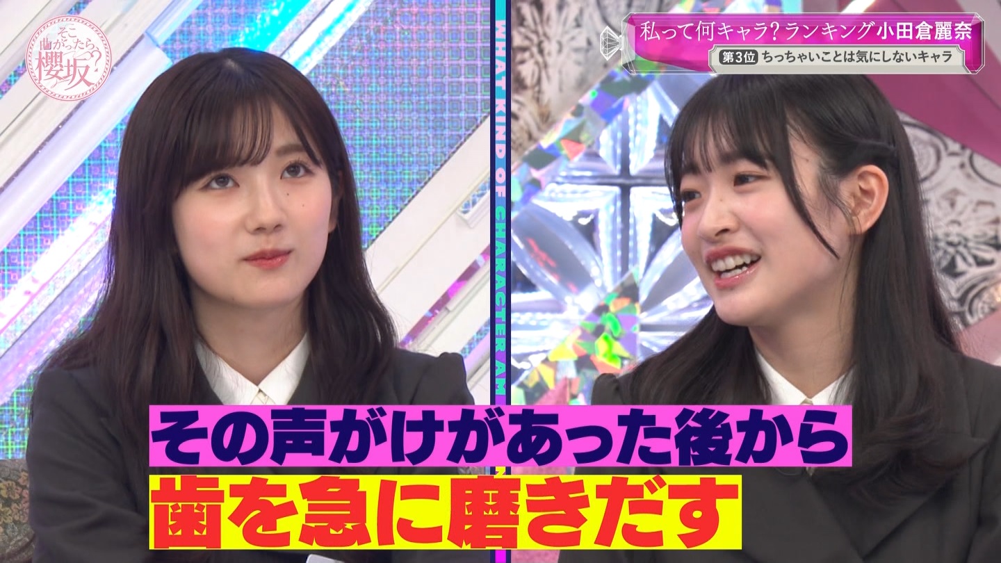 地下売上議論27816★ ->画像>40枚 