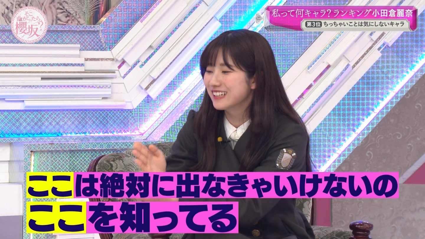 地下売上議論27816★ ->画像>40枚 