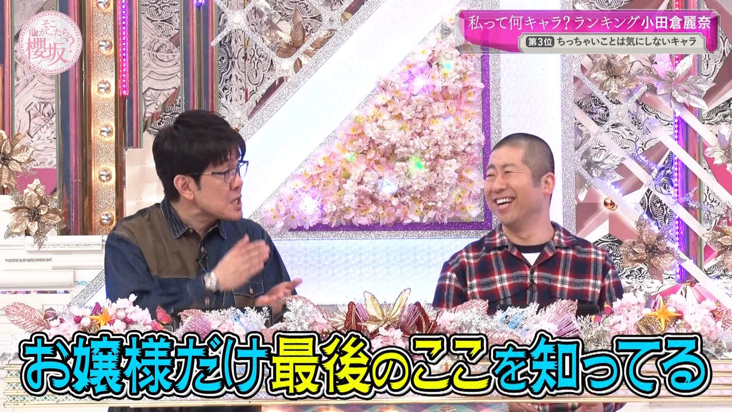 地下売上議論27816★ ->画像>40枚 