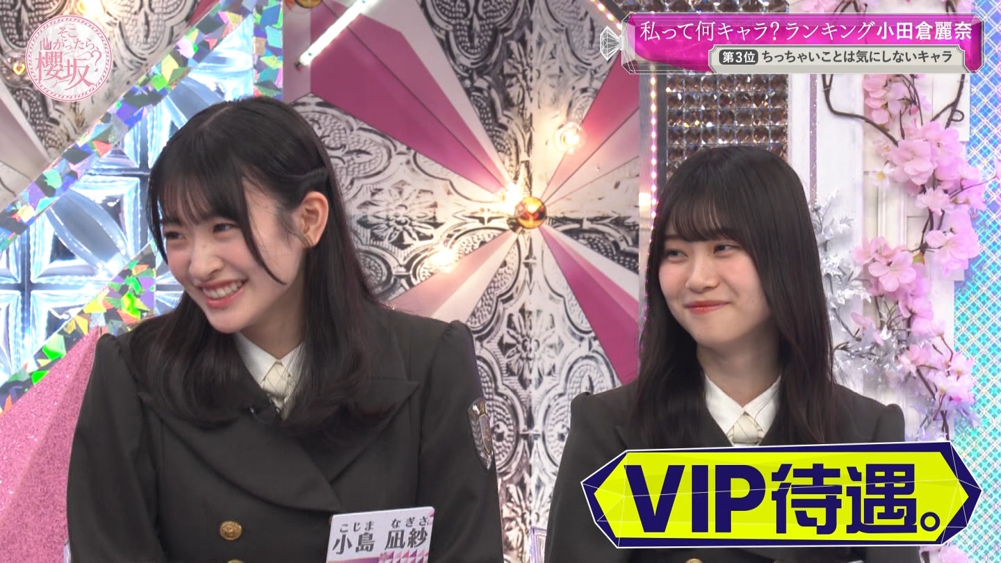 地下売上議論27816★ ->画像>40枚 