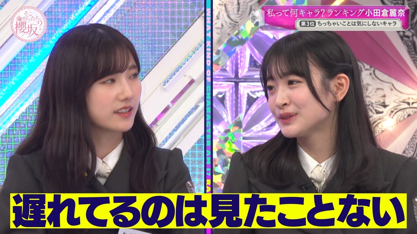 地下売上議論27816★ ->画像>40枚 