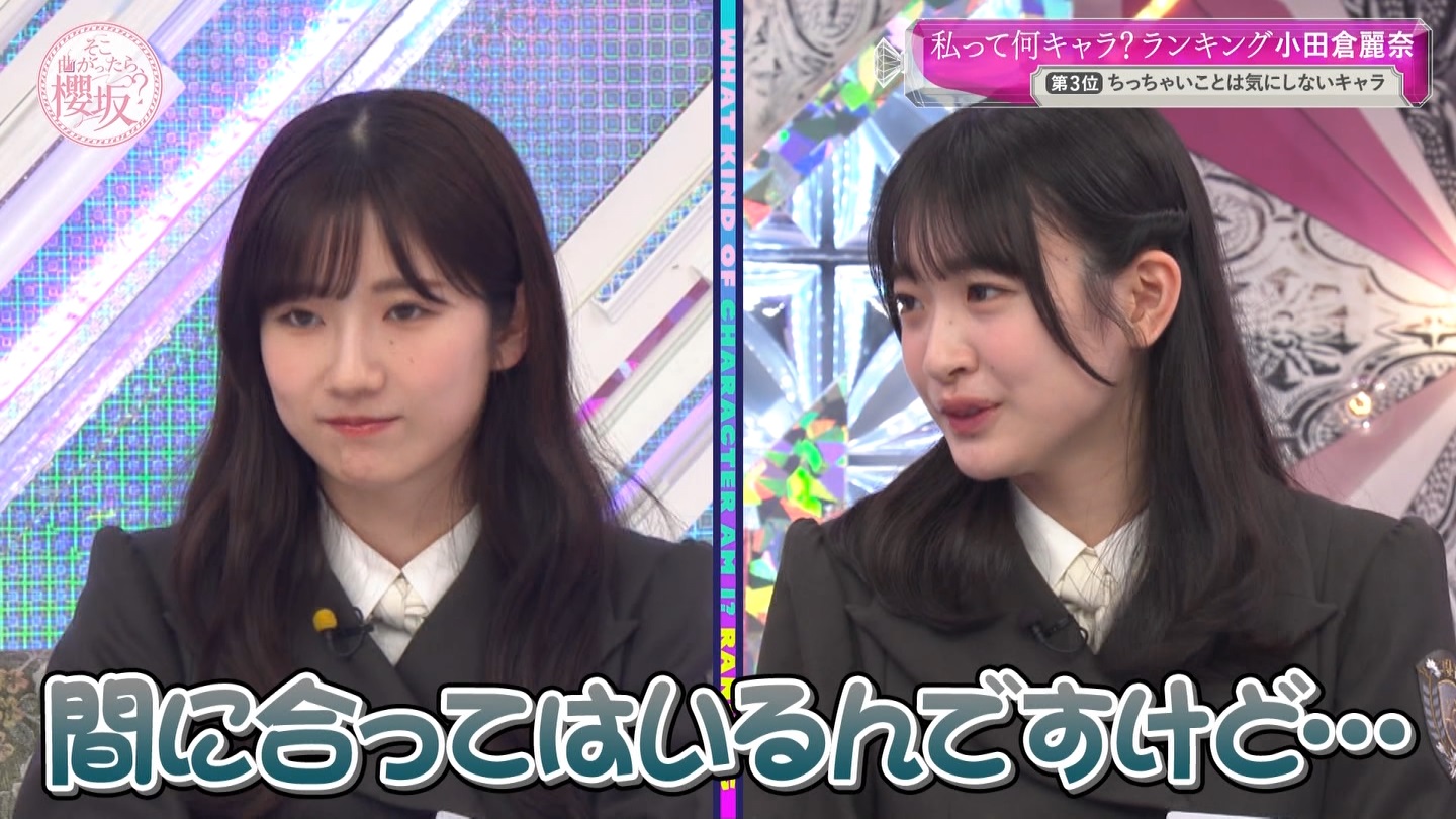 地下売上議論27816★ ->画像>40枚 