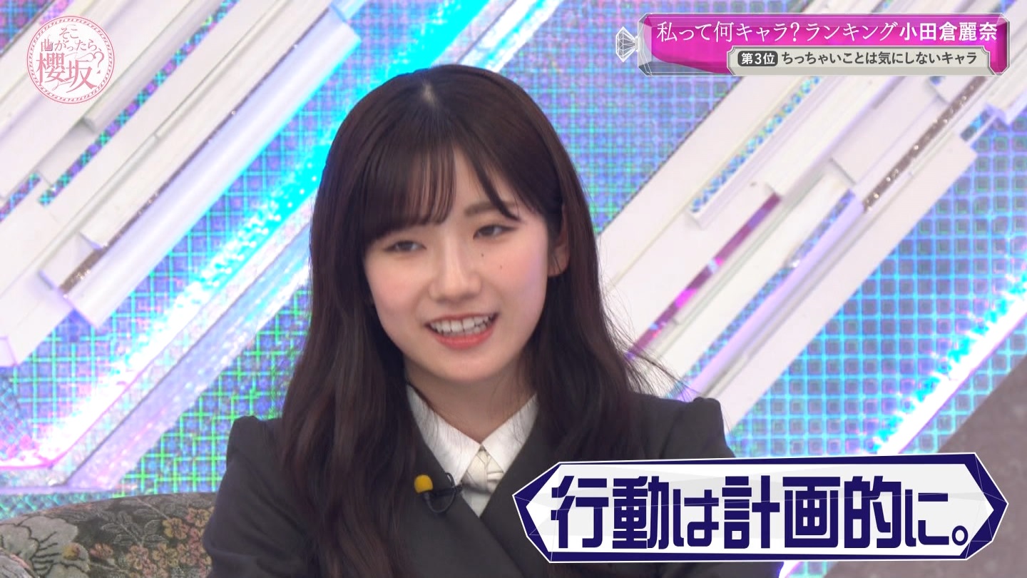 地下売上議論27816★ ->画像>40枚 