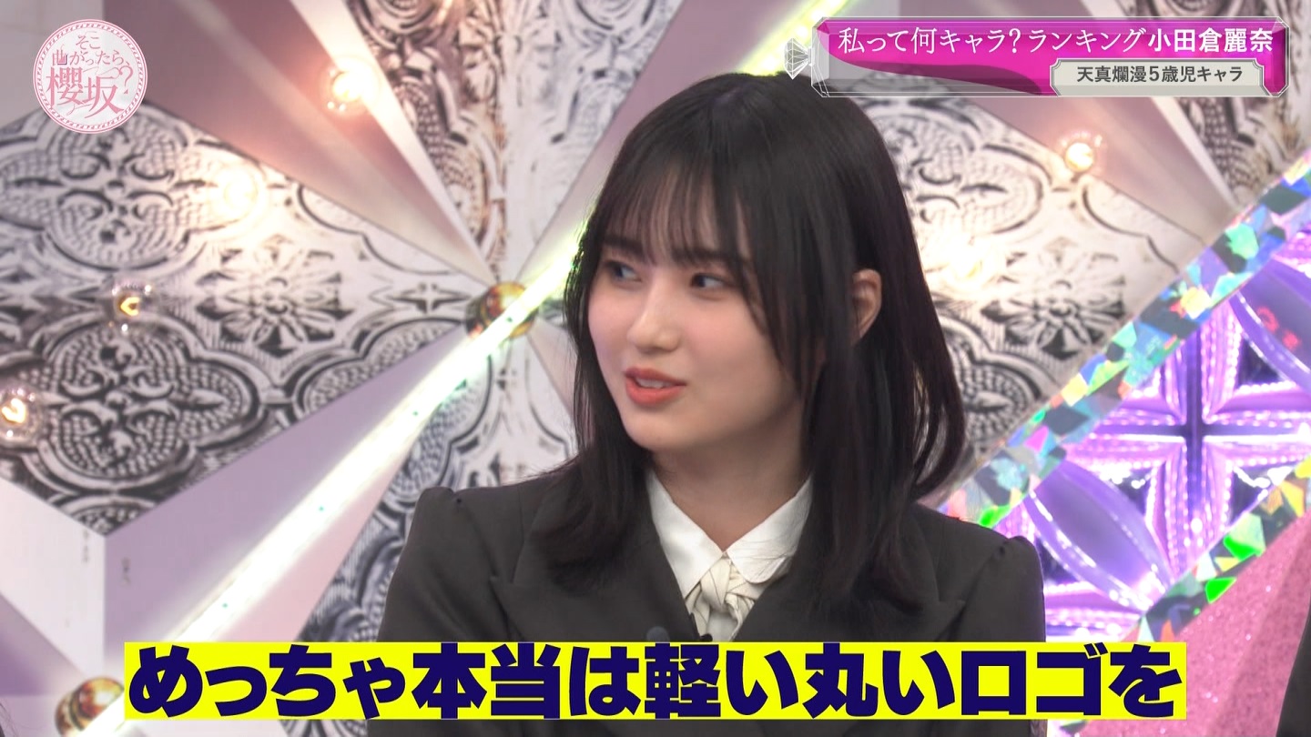 地下売上議論27816★ ->画像>40枚 