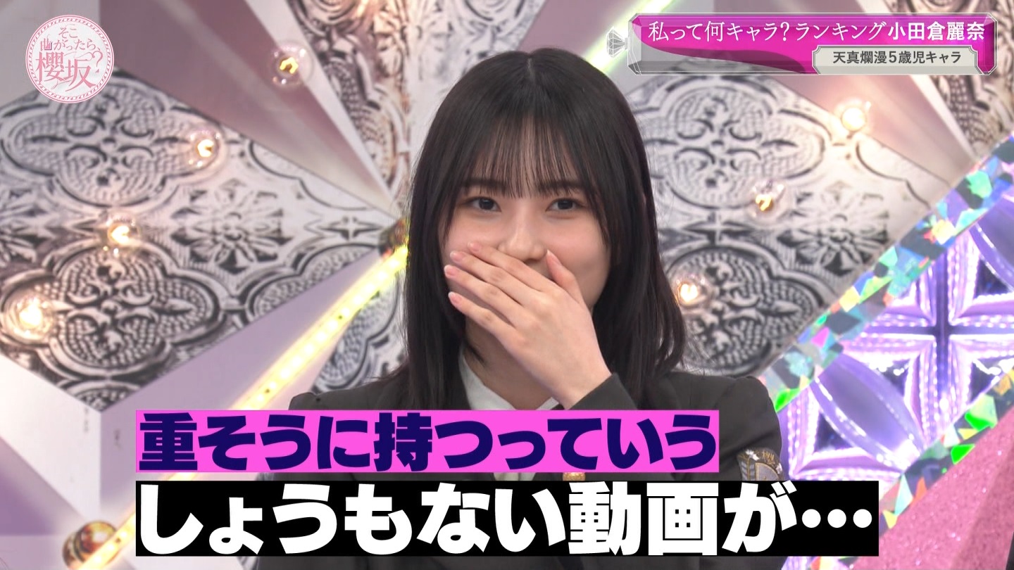 地下売上議論27816★ ->画像>40枚 