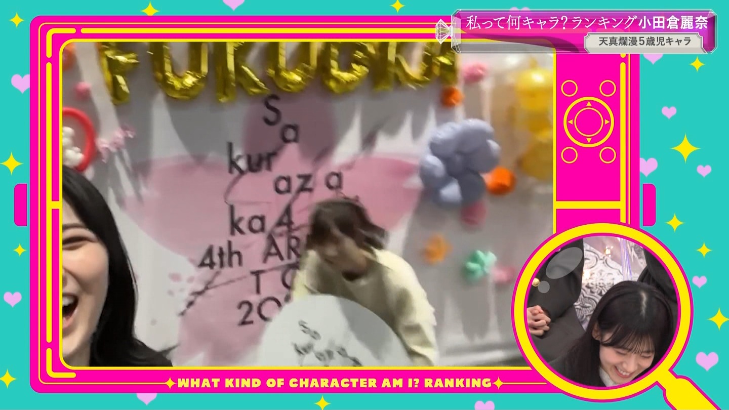 地下売上議論27816★ ->画像>40枚 