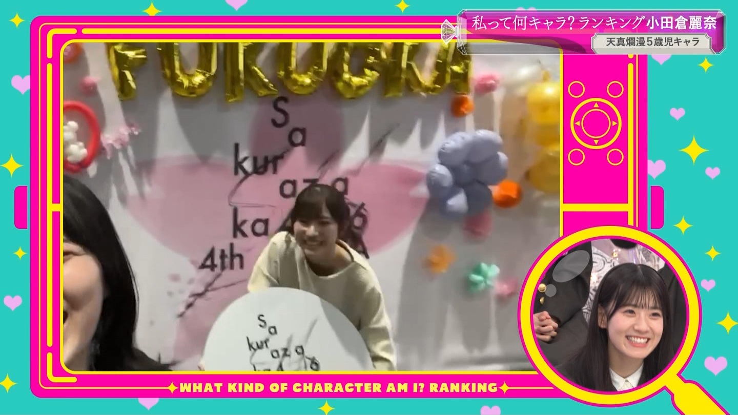 地下売上議論27816★ ->画像>40枚 