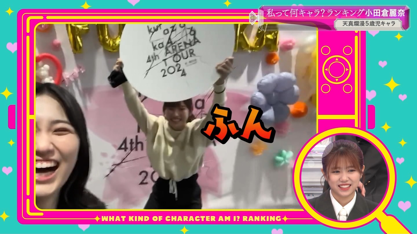 地下売上議論27816★ ->画像>40枚 