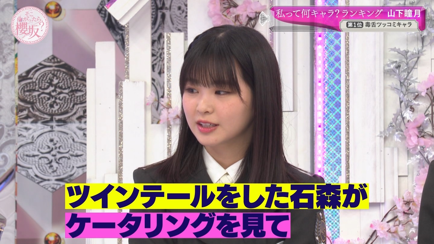 地下売上議論27816★ ->画像>40枚 