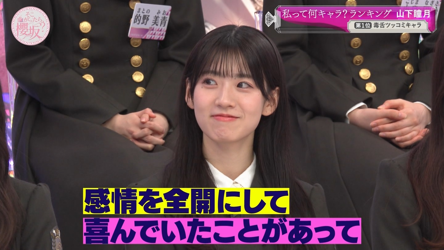 地下売上議論27816★ ->画像>40枚 
