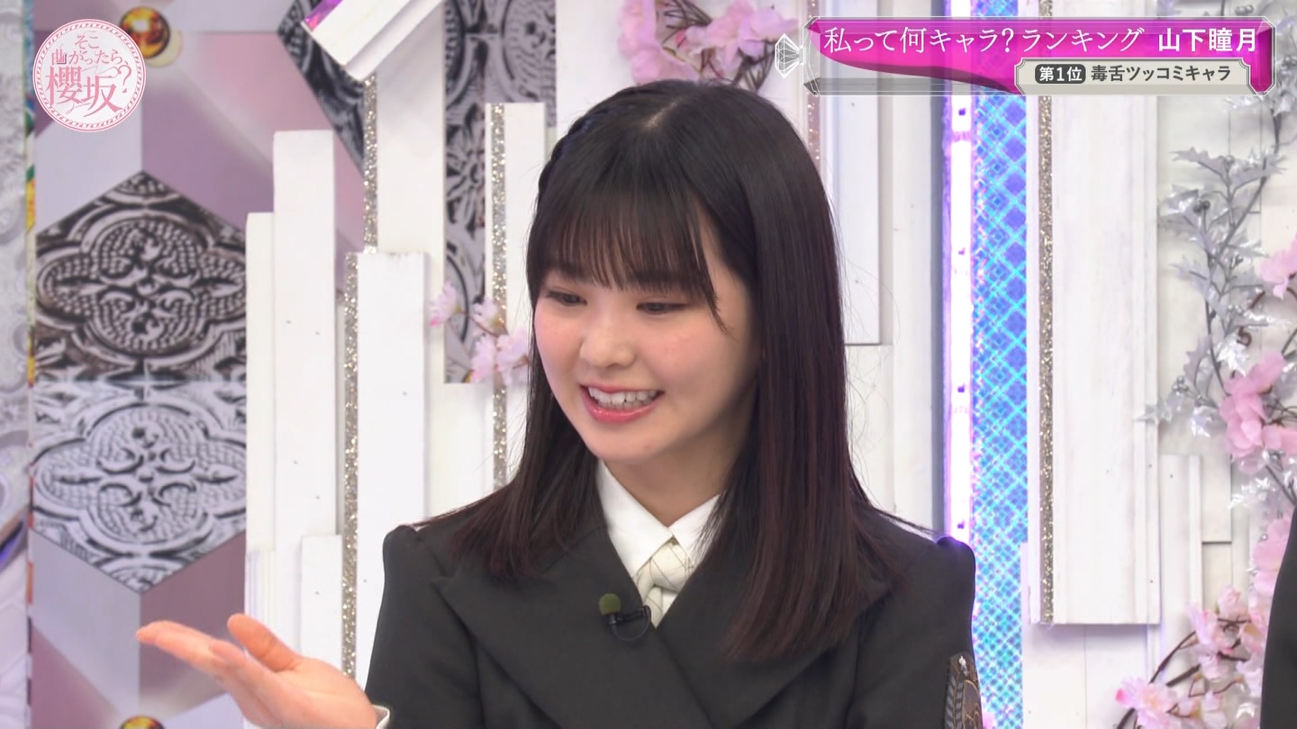 地下売上議論27816★ ->画像>40枚 