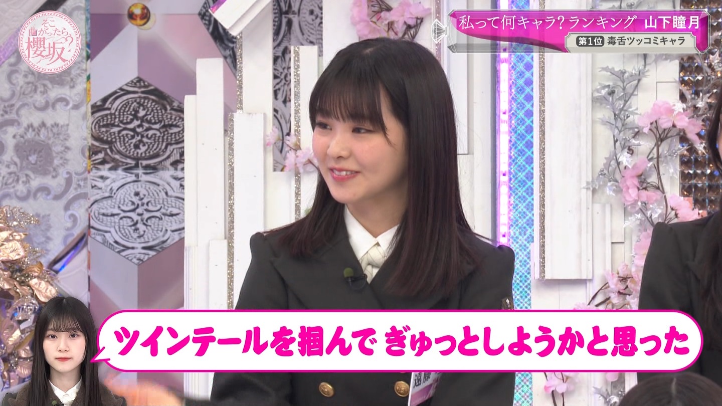 地下売上議論27816★ ->画像>40枚 