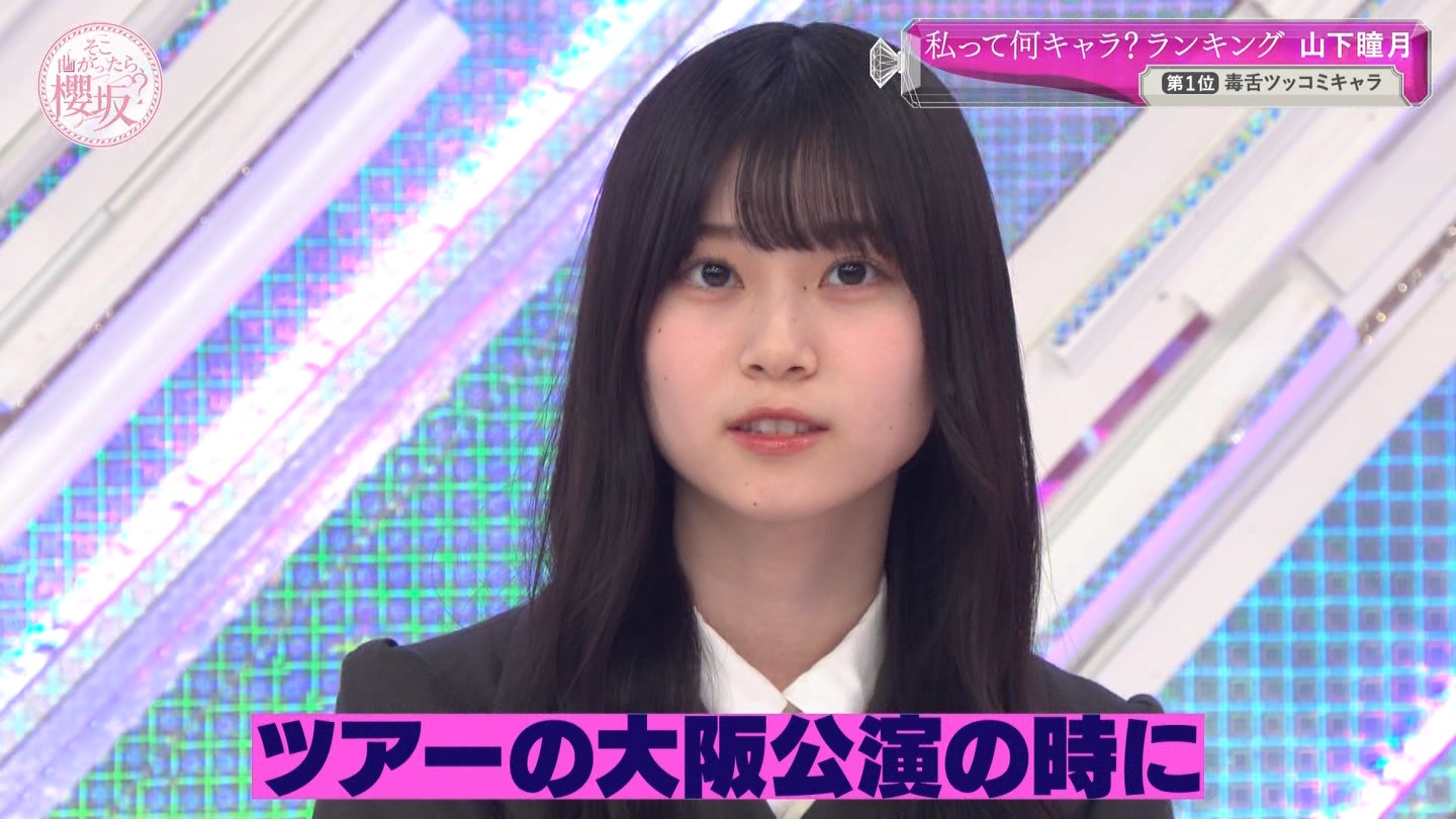 地下売上議論27816★ ->画像>40枚 