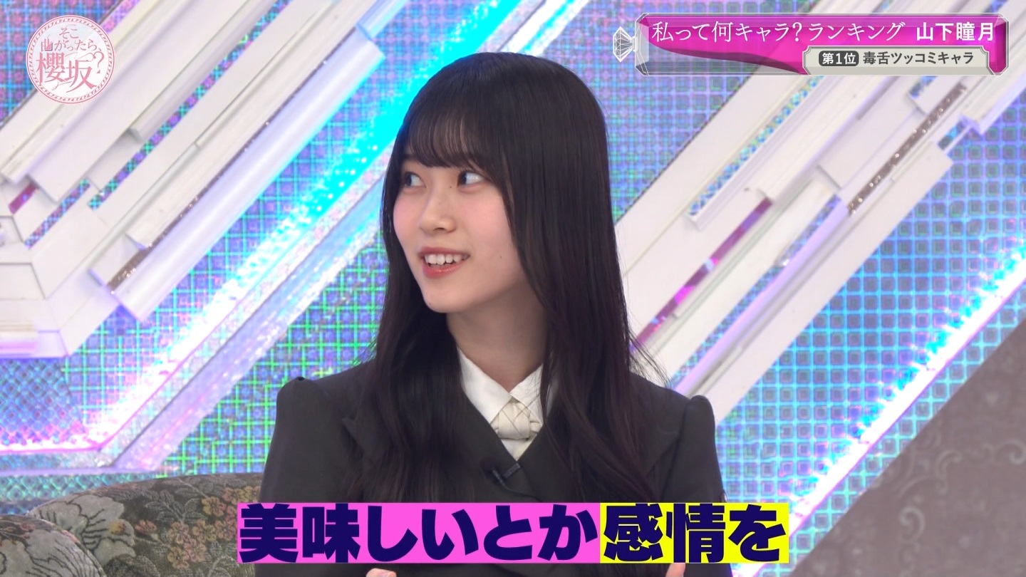 地下売上議論27816★ ->画像>40枚 