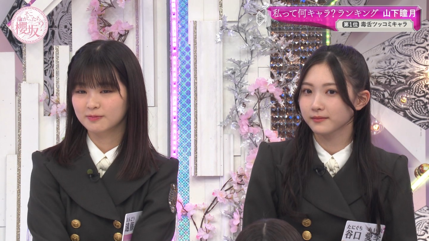 地下売上議論27816★ ->画像>40枚 