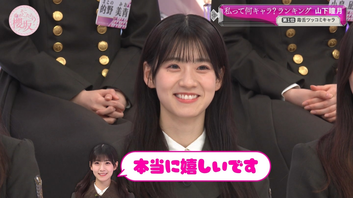 地下売上議論27816★ ->画像>40枚 