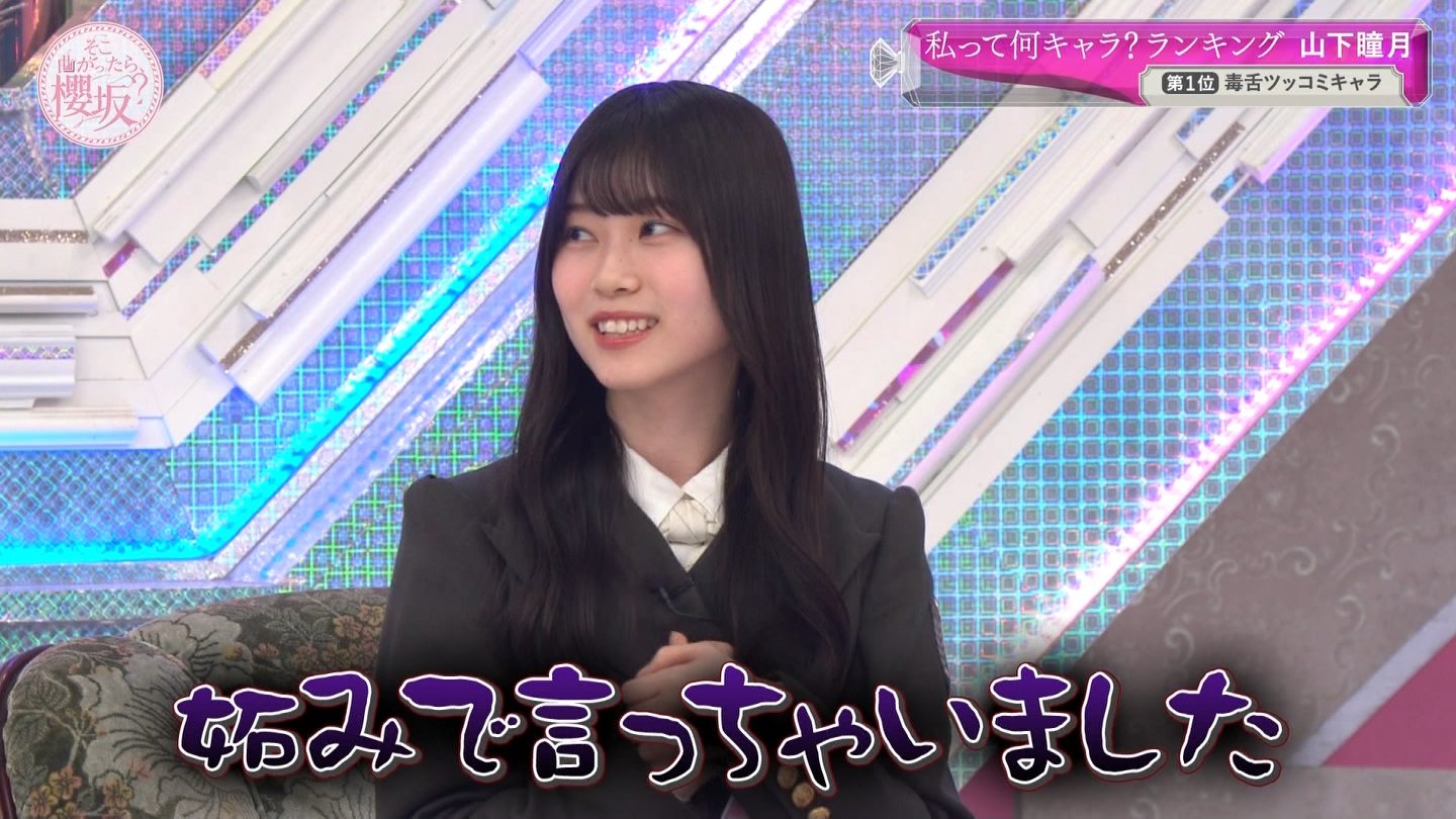 地下売上議論27816★ ->画像>40枚 