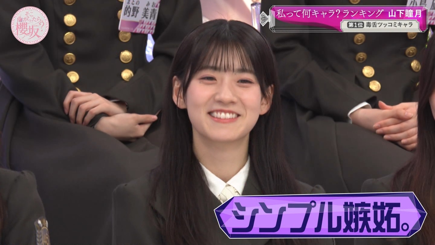 地下売上議論27816★ ->画像>40枚 
