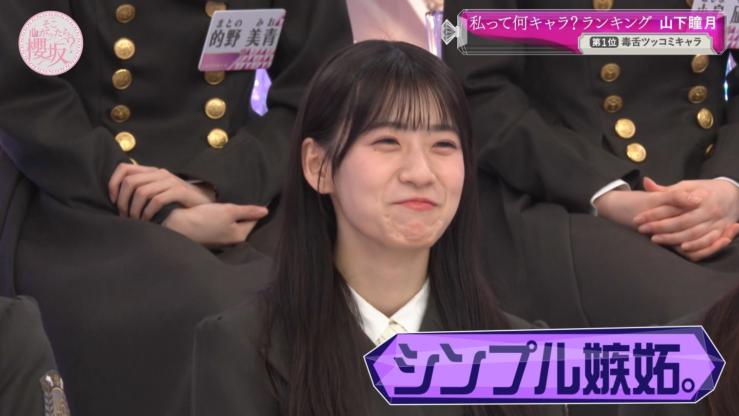 地下売上議論27816★ ->画像>40枚 