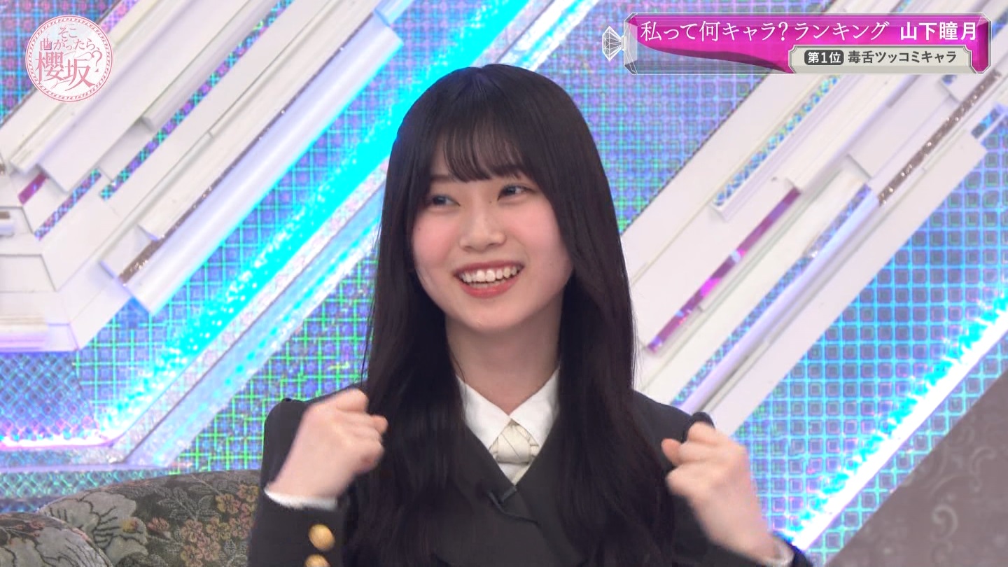 地下売上議論27816★ ->画像>40枚 