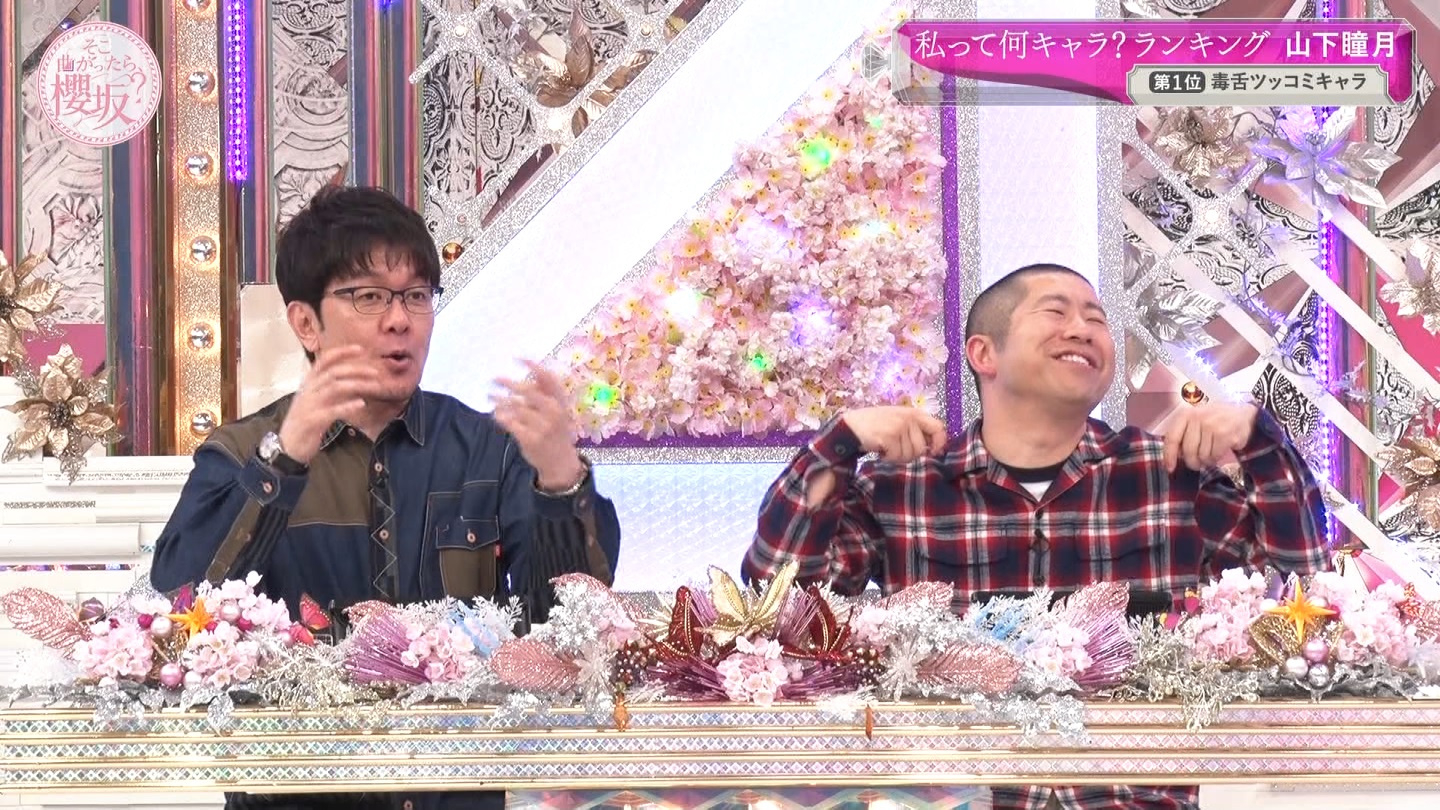 地下売上議論27816★ ->画像>40枚 