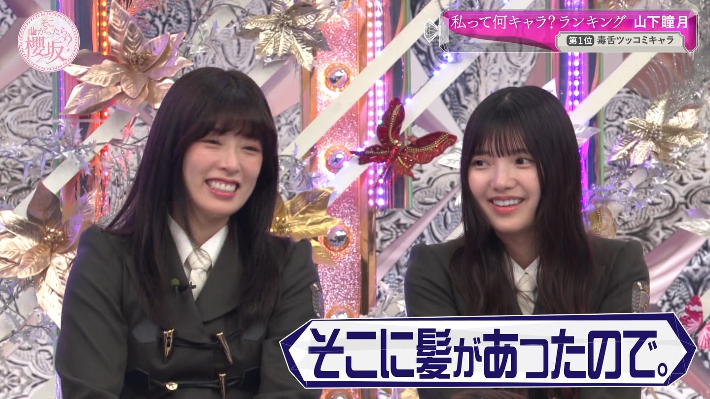 地下売上議論27816★ ->画像>40枚 