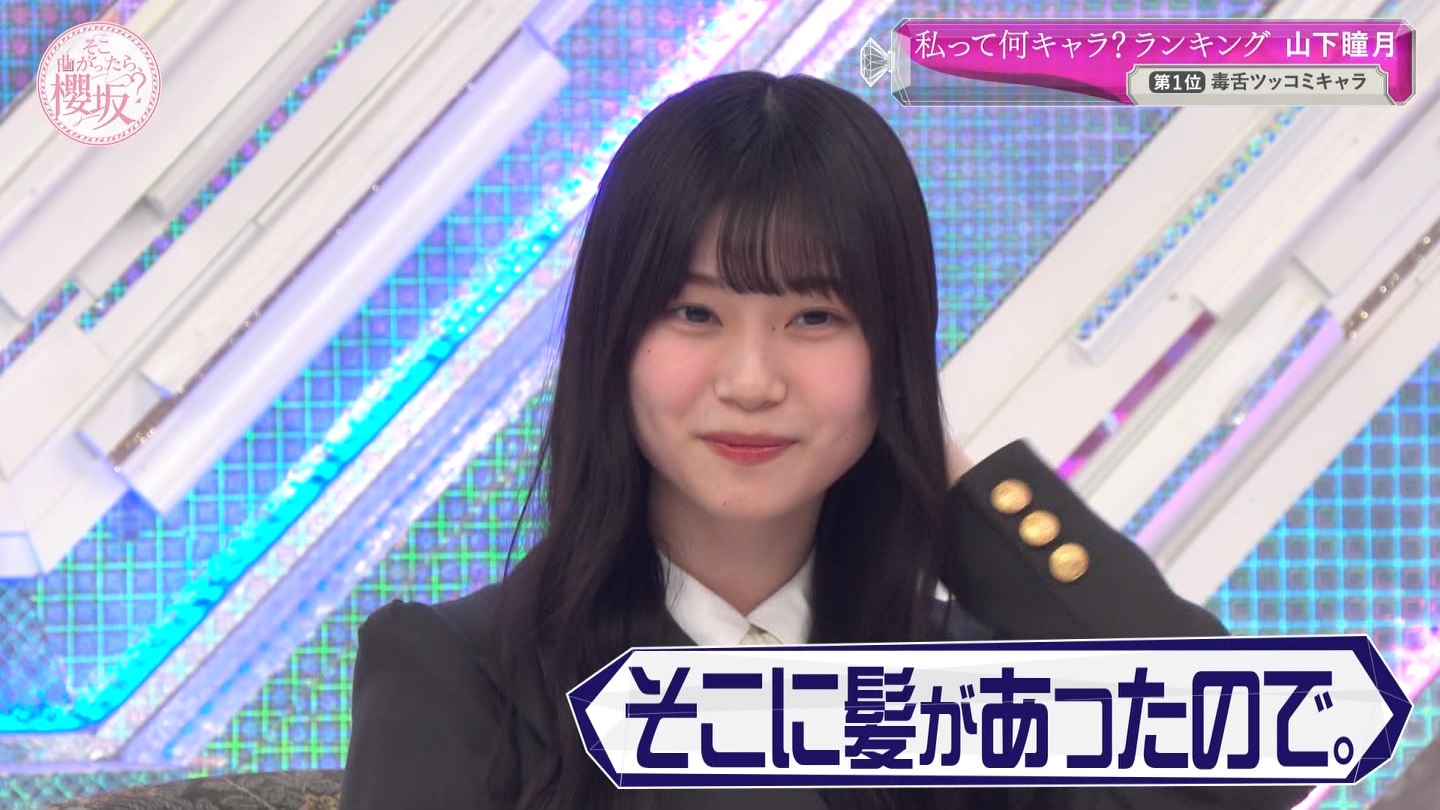 地下売上議論27816★ ->画像>40枚 