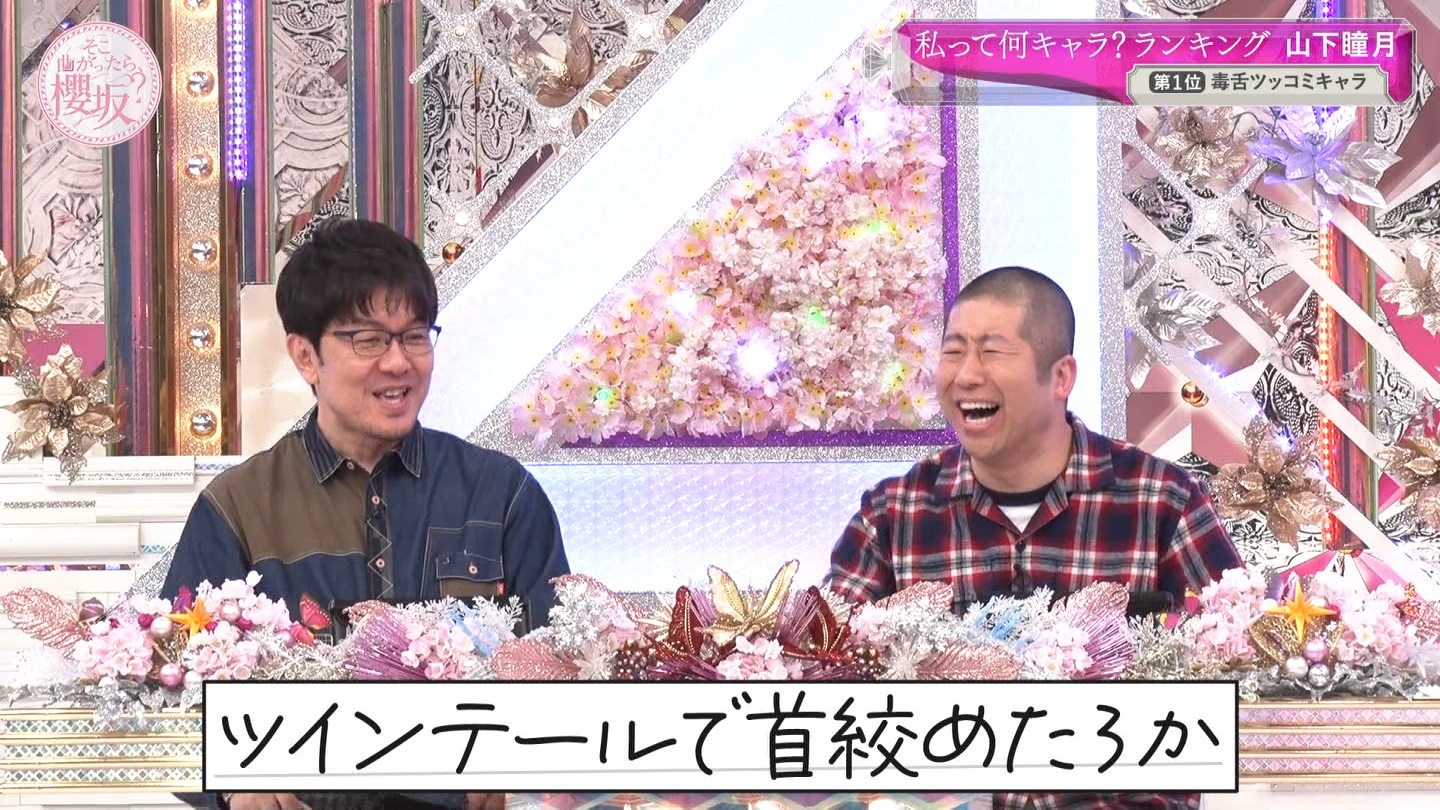 地下売上議論27816★ ->画像>40枚 