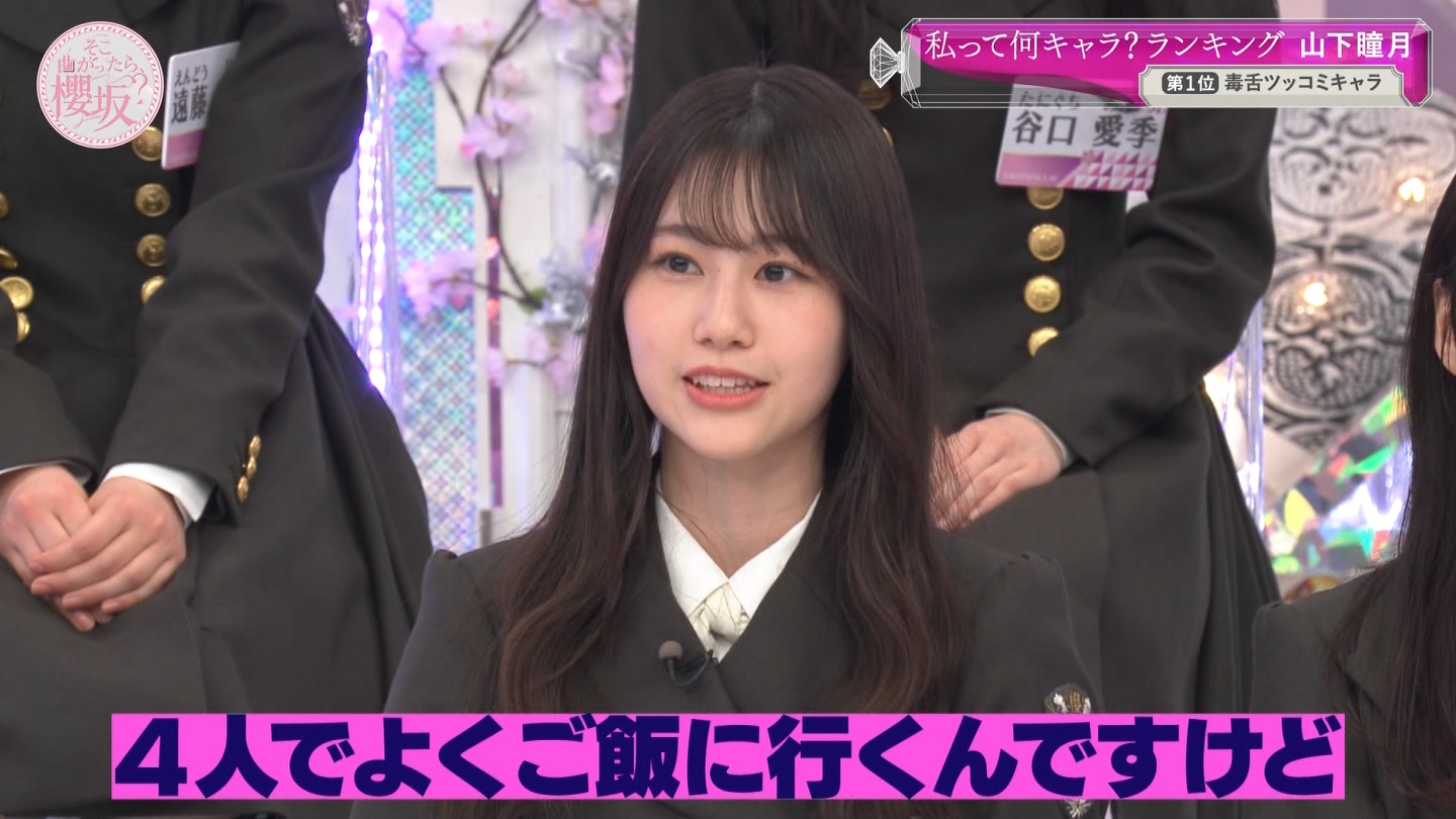 地下売上議論27816★ ->画像>40枚 