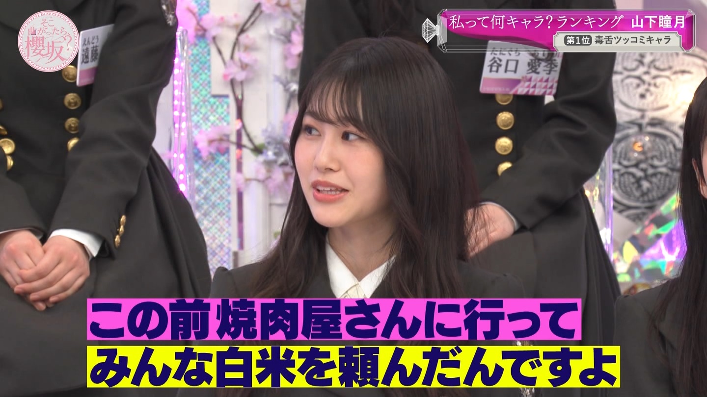 地下売上議論27816★ ->画像>40枚 