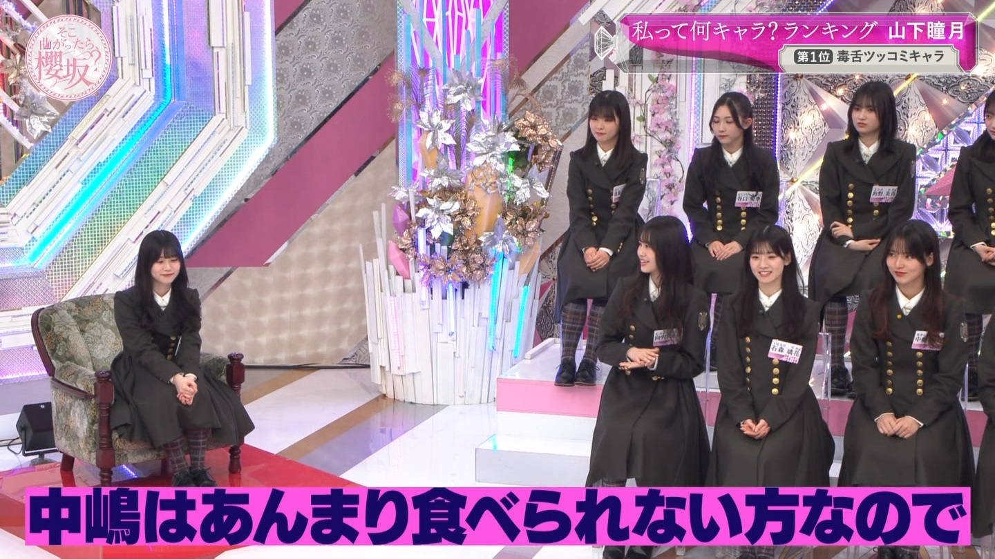 地下売上議論27816★ ->画像>40枚 