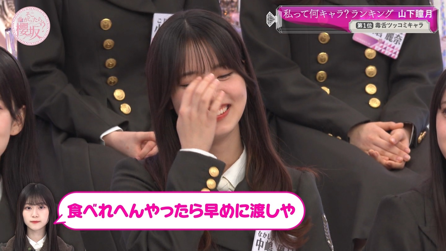 地下売上議論27816★ ->画像>40枚 