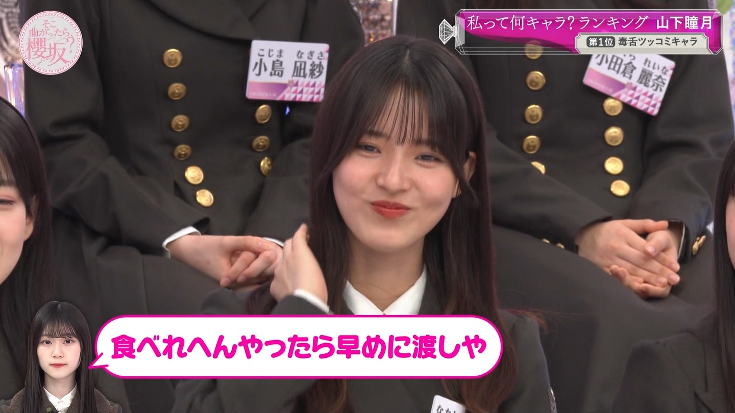地下売上議論27816★ ->画像>40枚 