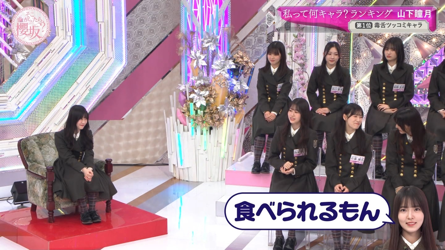 地下売上議論27816★ ->画像>40枚 