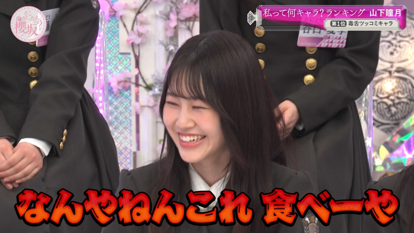 地下売上議論27816★ ->画像>40枚 