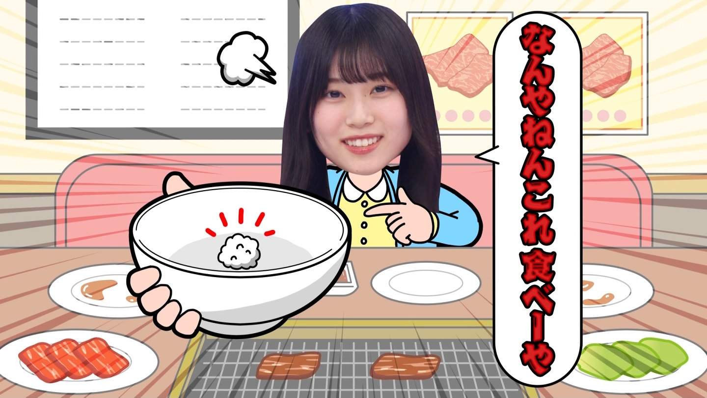 地下売上議論27816★ ->画像>40枚 