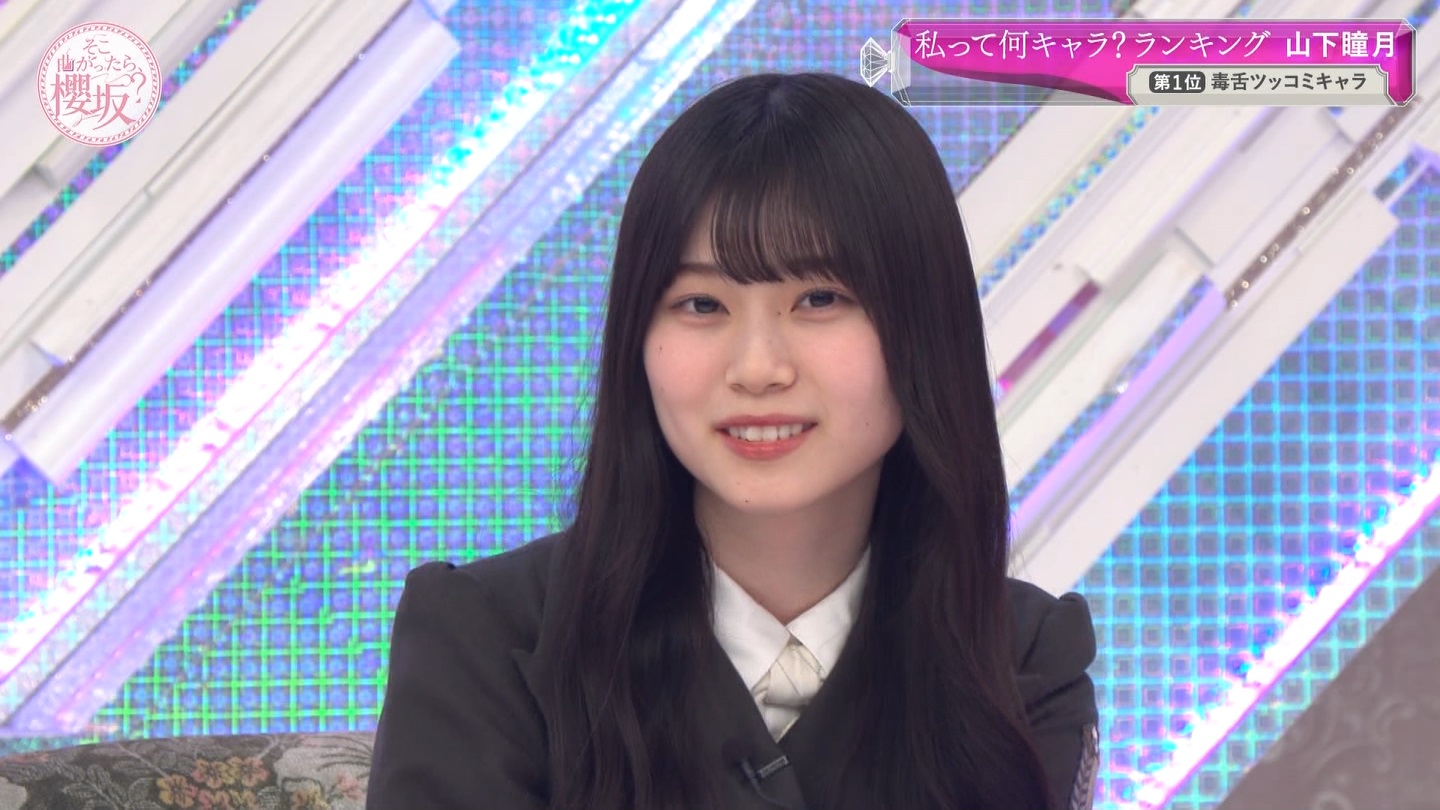 地下売上議論27816★ ->画像>40枚 