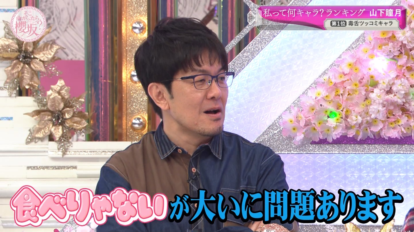 地下売上議論27816★ ->画像>40枚 