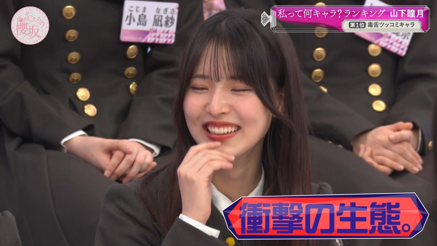 地下売上議論27816★ ->画像>40枚 