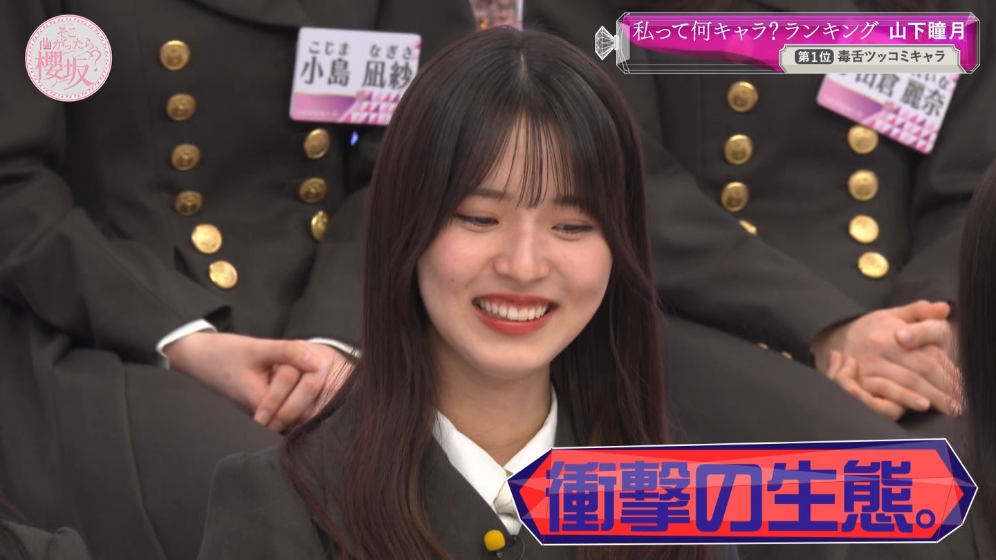 地下売上議論27816★ ->画像>40枚 