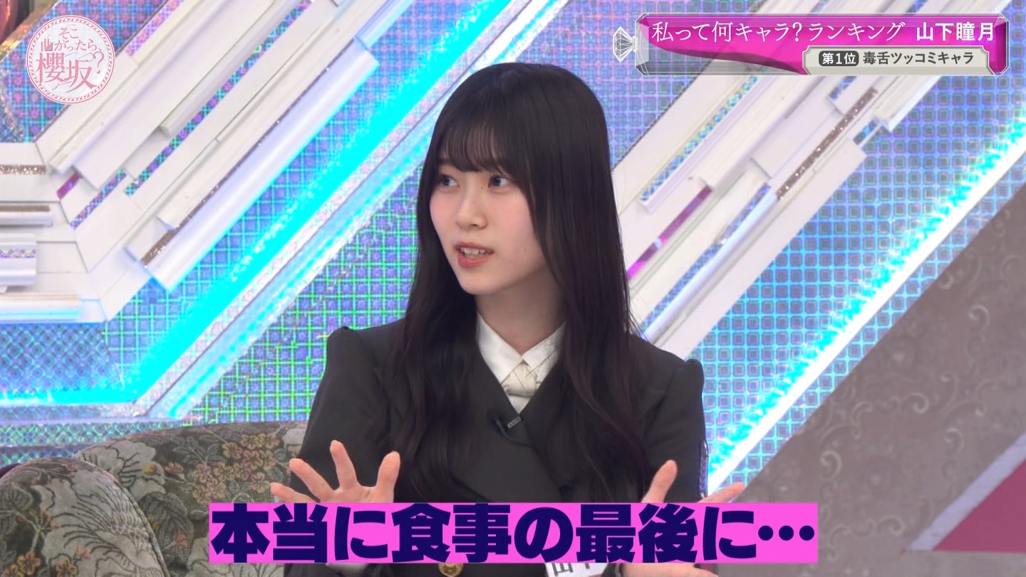 地下売上議論27816★ ->画像>40枚 