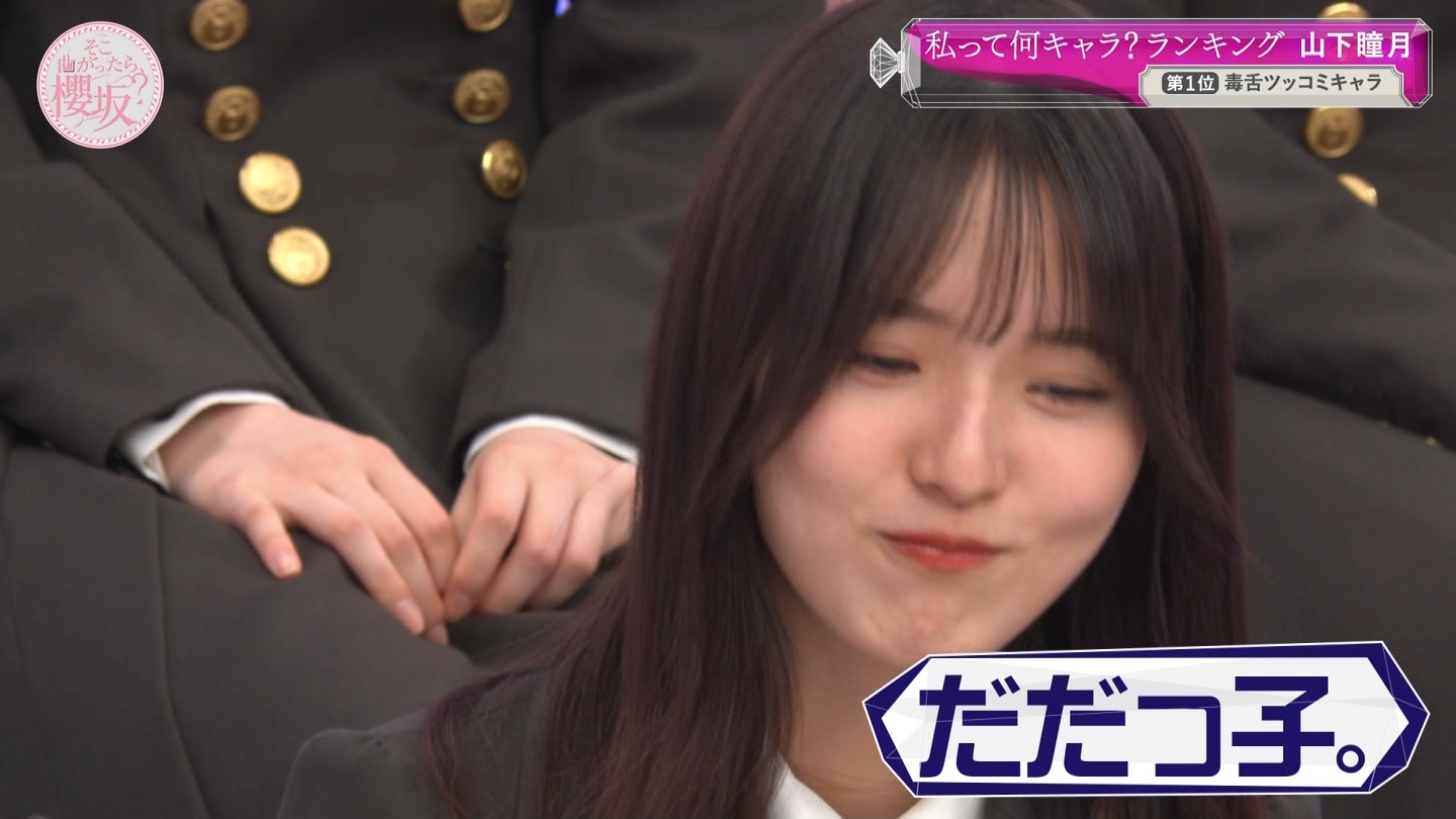 地下売上議論27816★ ->画像>40枚 