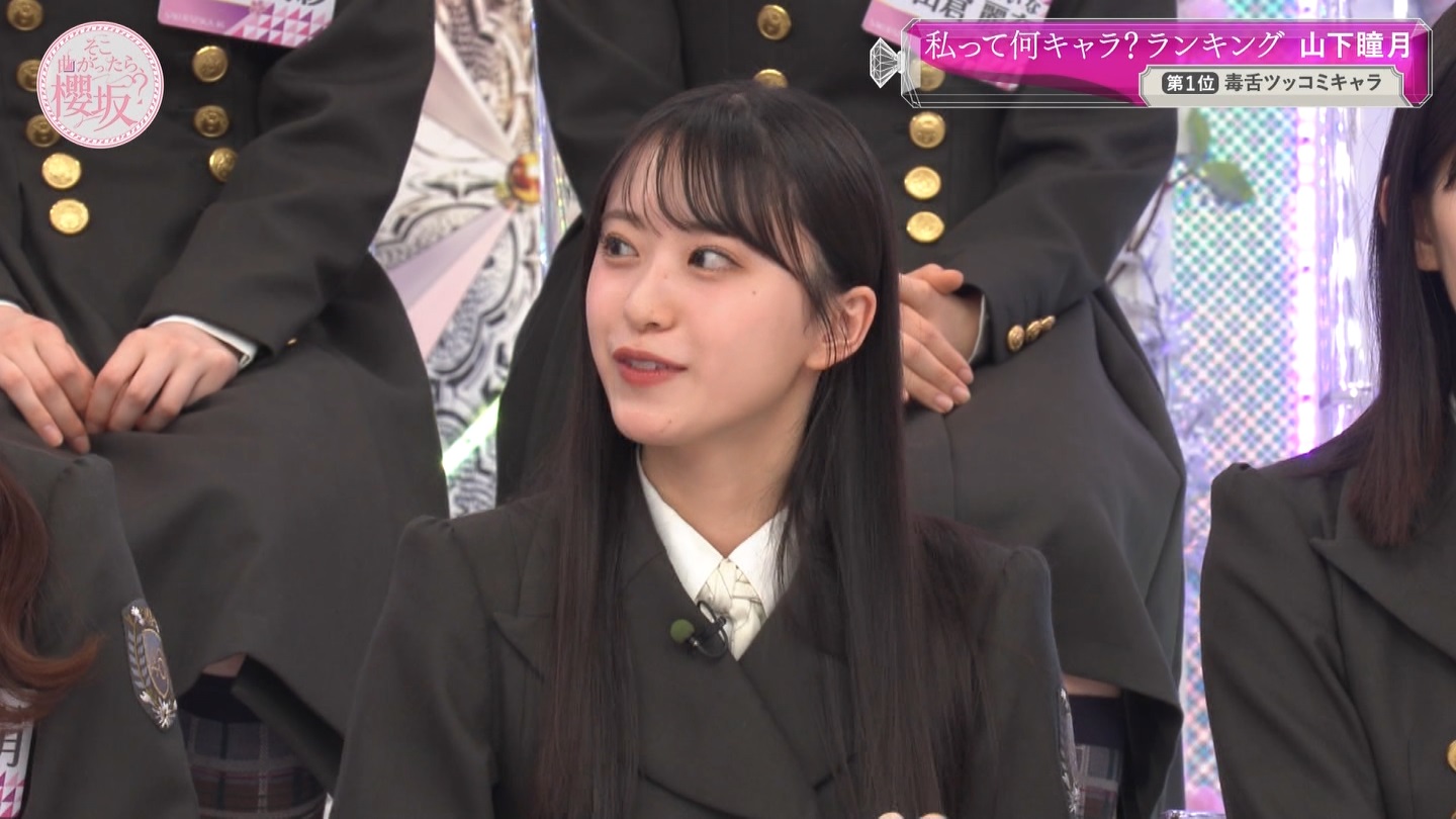 地下売上議論27816★ ->画像>40枚 