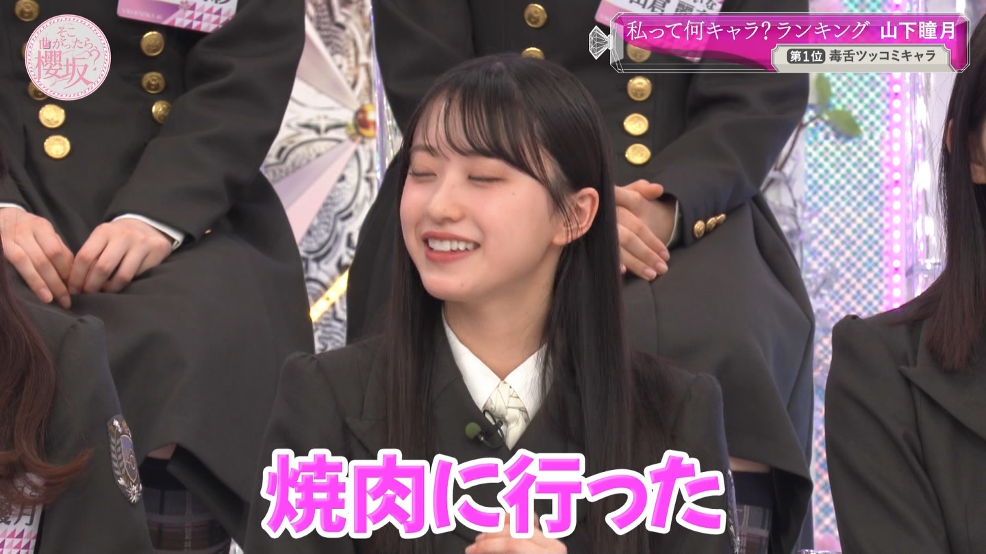 地下売上議論27816★ ->画像>40枚 