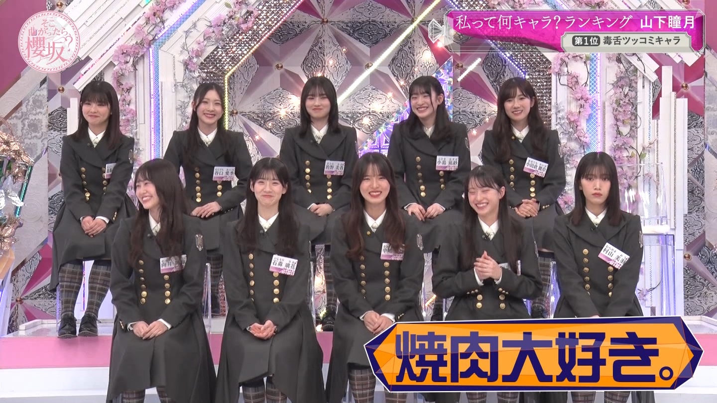 地下売上議論27816★ ->画像>40枚 