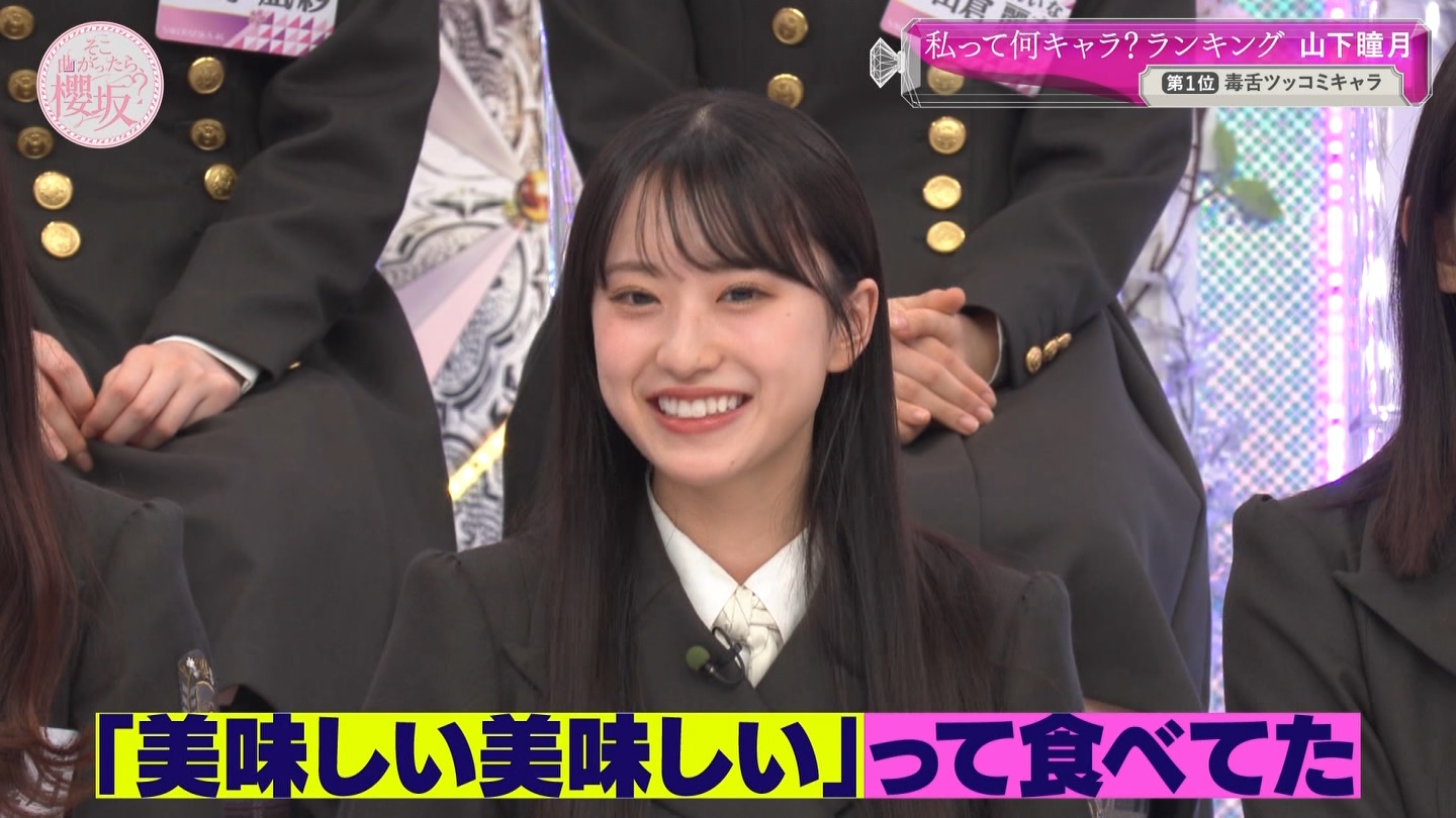 地下売上議論27816★ ->画像>40枚 