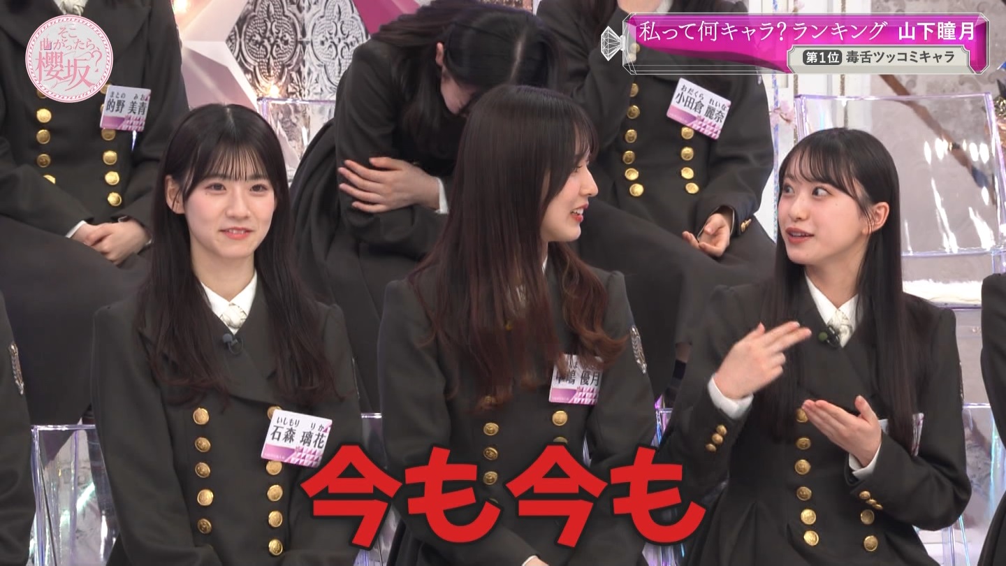 地下売上議論27816★ ->画像>40枚 