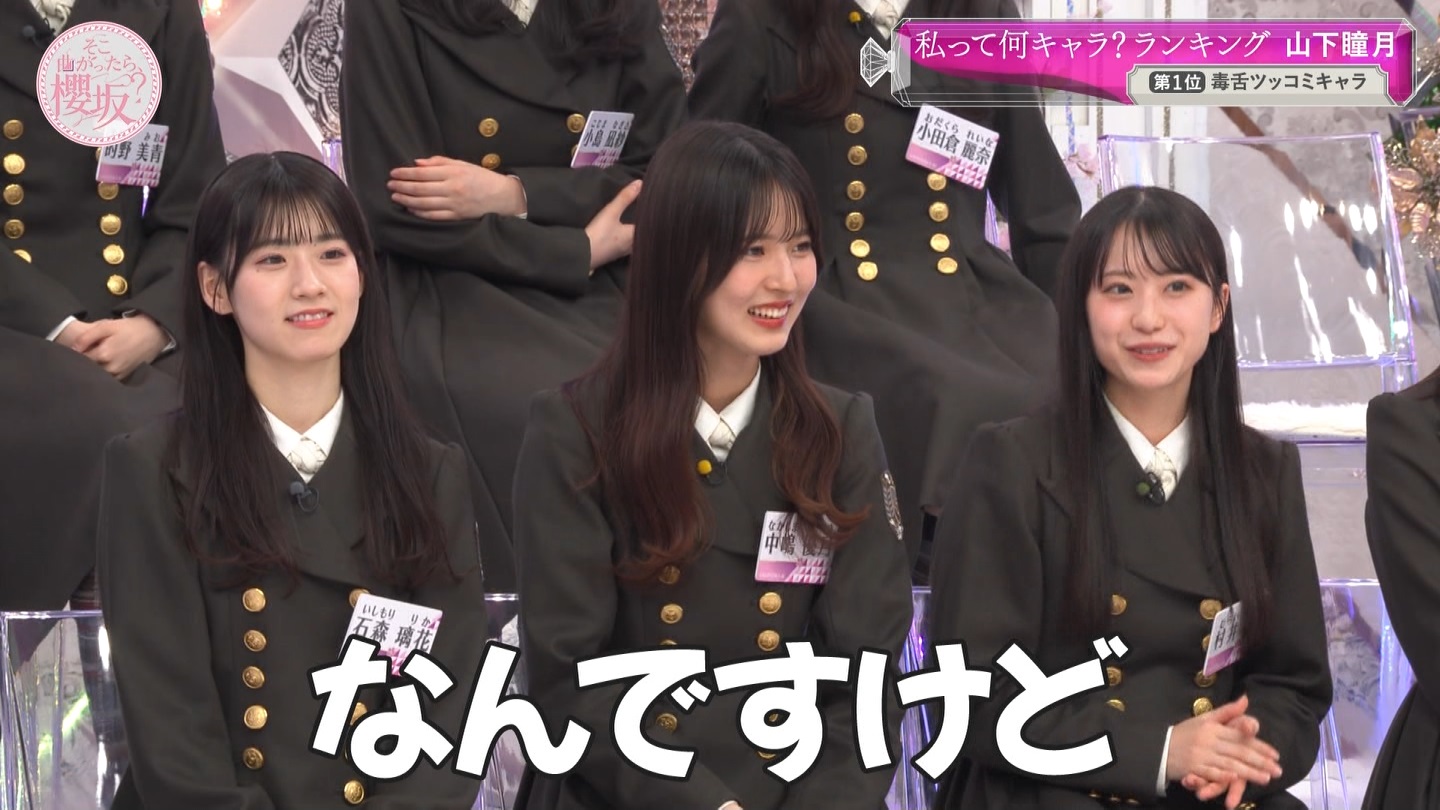 地下売上議論27816★ ->画像>40枚 